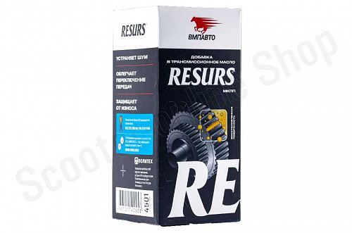 4501 Присадка RESURS д трансмиссии пласт.Флакон 50 г ВМП АВТО фото фотография изображение картинка