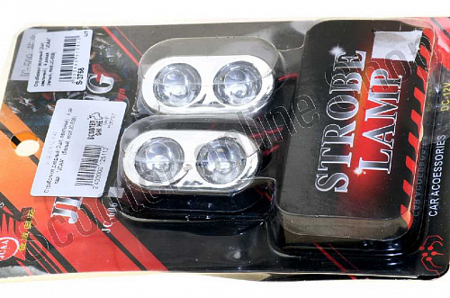 Стробоскоп диодный (2шт, овальный)   4 диода   (белый, mod:JC-509)   "JCAA" фото фотография изображение картинка