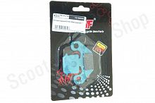 Колодки задние ATV70-110Utt комплект