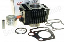 Цилиндро-поршневая группа   Delta 90  d-47 алюминиевые ребра "GONGYU"