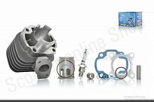 Цилиндро-поршневая группа в сборе 2Т  Stels Keeway 50cc d-40  p-12  #PRO  "LIPAI"