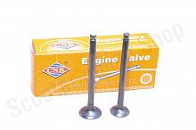 Клапаны  139QMB  16/18.5мм L-69/69мм