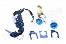 Замки  Dio AF34 (2 провода)