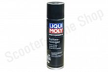 1602  Очиститель цепи  Liqui Moly 0,5л