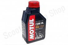 105926 Масло в вилку Motul Light Med FL Synth 7.5w 1л 