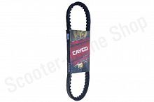 Ремень вариатора 729-16-28 2Т