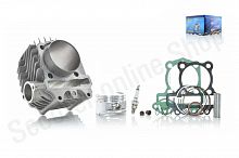 Цилиндро-поршневая группа GY6-180  d-63, p-15  77х77 |63 #PRO  "LIPAI"