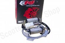 Статор генератора 1P41QMB (цепь) TB50, RAN, BM, GEELY (2кат.)