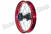 Диск задний Kayo 14"х1,85 аллюминий красный