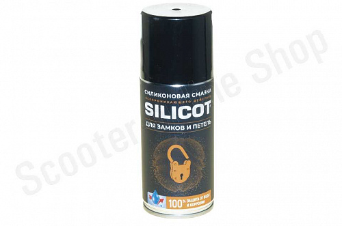 2708 Смазка Silicot Spray для замков и петель ВМПАвто 150мл фото фотография изображение картинка