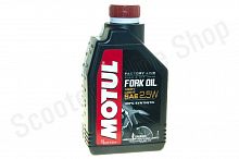 105962 Масло в вилку Motul FL Very Light Synth 2.5w 1л