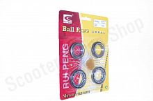 Подшипник руля Alpha  Delta комплект