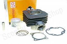 Цилиндро-поршневая группа  Peugeot Buxy  70cc  d-47 See TW New