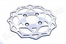 Диск тормозной  задний GR-SX d-220  l-80