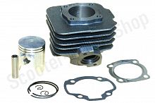 Цилиндро-поршневая группа  Honda Lead 90  d-48  "SUNY" CN