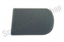 Фильтрующий элемент 157QMJ; ATV150 