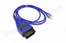 Адаптер 409.1 (для диагностики а/м VW/AUDI)