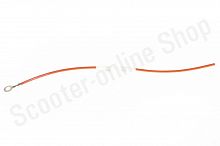 Предохранитель в пластиковом корпусе