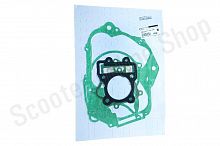 Прокладки двигателя YX150 (W150-2) комплект