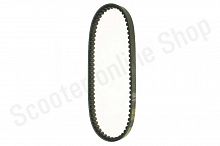 Ремень вариатора 139QMB 12" 729х17,7х30