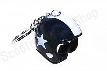 Брелок  HELMET #46