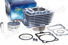 Цилиндро-поршневая группа  CG250  d-67  p-16  h-80  #PRO  "LIPAI"