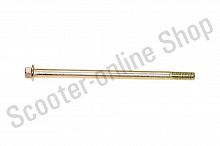 Ось M12x1,25 d12x110mm; цапфы ATV70