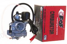 Карбюратор 2Т AS50; LET`S