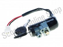 Замки комплект  Honda Dio Live AF34   (2 провода)   "EURORUN"								