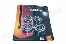 Подшипники двигателя 139FMB 147FMH 152FMH 6201 6001 6203 6203 Motoland комплект