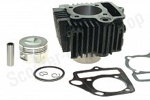 Цилиндро-поршневая группа в сборе 152FMH Delta Alpha 110cc d-52.4 