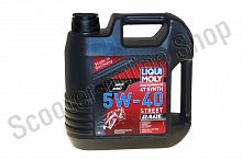 8070 Масло моторное Liqui Moly Racing Synth 4T 5W-40 4lt