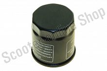 Фильтр масляный Dingo Т150