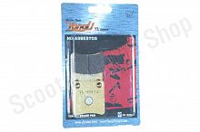 Колодки тормозные Honda Dio диск. торм. желтые"YONGLI PRO"