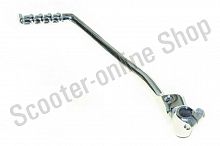 Рычаг кикстартера CB250  d-16 поворотный,  хром