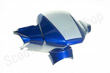 Пластик руля передний GUST, GUST S (до 2013г.) синий