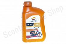REPSOL MOTO TOWN 2T 1 л Масло для мототехники