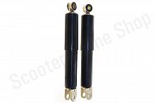 Амортизаторы передние  GY6-150 L-260мм  маятниковая вилка