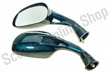 Зеркала №066  пластик "капля" зеленые М8 комплект