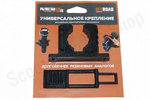 Крепеж универсальный (черный) 33-30-0129