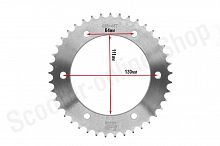 Звезда ведомая 428-41,  d-110  SK200-10A  Crocodil