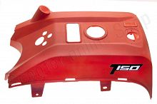 Обтекатель пластик верхний бензобака  Dingo T150  оранжевый