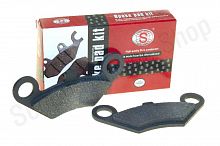 Колодки тормозные ATV CF Moto FA159R See