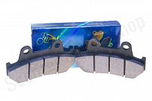 Колодки тормозные (диск)  CB125  "LIPAI"