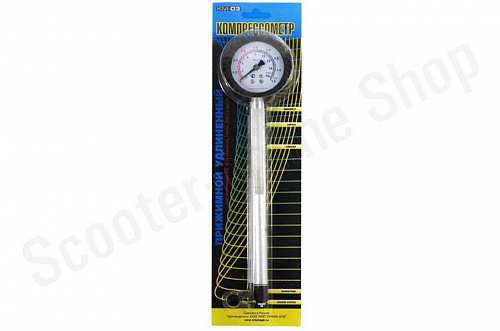 КМ-03 (компрессометр прижим.удлин)бенз,ВАЗ+ГАЗ и др