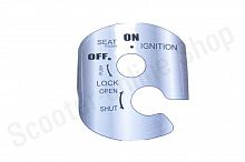 Наклейка замка зажигания  DIO AF62/68  (серебристая)  "SALO"