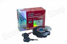 Крышка бензобака пластик черная с ключом Alpha  CG125