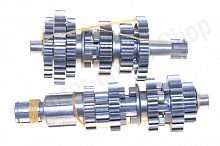 Коробка передач в сборе 163FML, 165FMM  TTR250 L1-1700мм L2-148мм