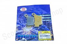 Колодки задние  GR7 See