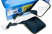 Зеркала Suzuki DR 650, DR-Z 400, RV125 Vanvan OEM 5660006G10/06G3  YS2F093-1 комплект  TW